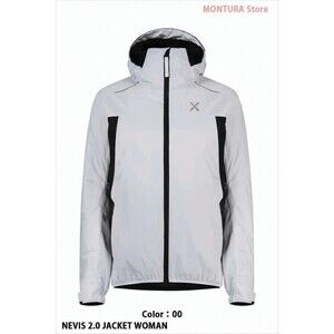 Montura Technical White Jacket With Black Accents And Hood - NWT